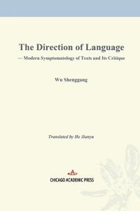 The Direction of Language