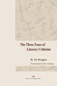 The Three Faces of Literary Criticism