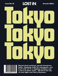 Lost in Tokyo (second, updated edition)