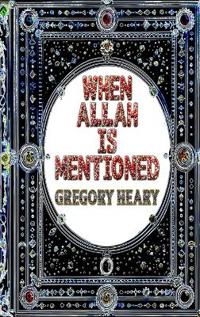 When Allah is mentioned