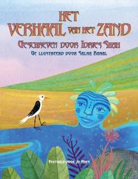Het verhaal van het zand