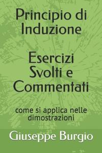 Il Principio di Induzione
