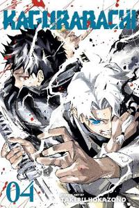 Kagurabachi, Vol. 4: Volume 4