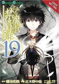 A Certain Magical Index, Vol. 19 (manga)