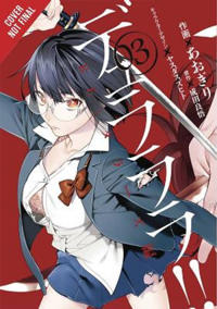 Durarara!! RE;DOLLARS Arc, Vol. 3