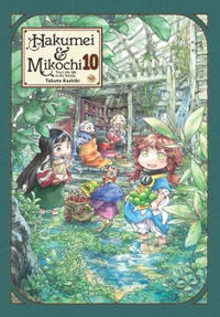 Hakumei & Mikochi: Tiny Little Life in the Woods, Vol. 10