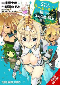 I'm a Behemoth, an S-Ranked Monster, but Mistaken for a Cat, I Live as an Elf Girl's Pet, Vol. 7 (manga)