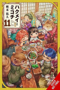 Hakumei & Mikochi: Tiny Little Life in the Woods, Vol. 11