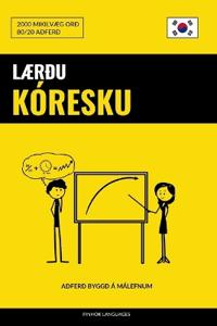 Lærðu Kóresku - Fljótlegt / Auðvelt / Skilvirkt