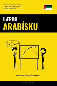 Lærðu Arabísku - Fljótlegt / Auðvelt / Skilvirkt