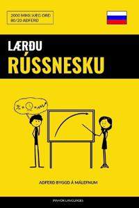 Lærðu Rússnesku - Fljótlegt / Auðvelt / Skilvirkt