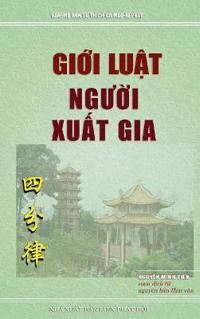 Giới luật người xuất gia