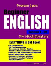 Preston Lee's Beginner English Lesson 1 - 20 For Hindi Speakers