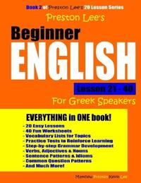 Preston Lee's Beginner English Lesson 21 - 40 For Greek Speakers