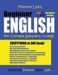Preston Lee's Beginner English For Chinese Speakers (Australian)