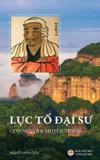 Lục tổ Đại sư