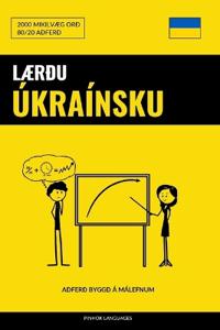 Lærðu Úkraínsku - Fljótlegt / Auðvelt / Skilvirkt