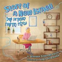 Bokomslag för "Story of a New Israeli"