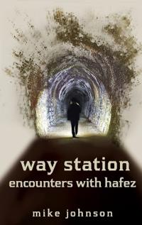 way station encounters with hafez