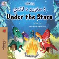 Bokomslag för "Under the Stars (Pashto English Bilingual Kids Book)"