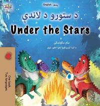 Under the Stars (Pashto English Bilingual Kids Book)