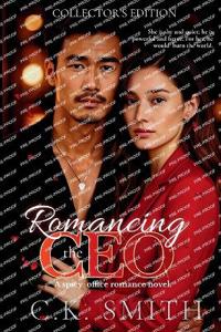 Romancing the CEO