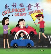 Childhoos Is a Great Journey 美好嘅童年