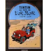 Tintin au pays de l'or noir
