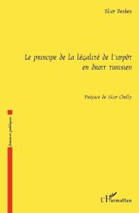 Le principe de la légalité de l'impôt en droit tunisien
