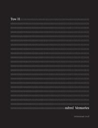 Tow Hundred Memories