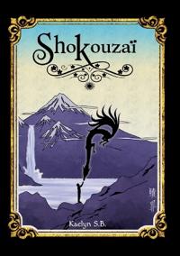 Shokouzaï