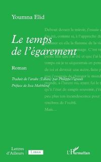 Le temps de l'égarement