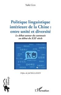 Politique linguistique intérieure de la Chine