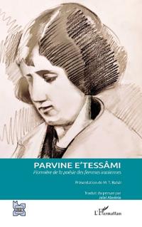 Parvine E'tessâmi