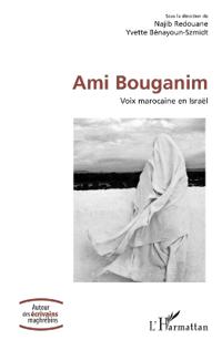 Ami Bouganim
