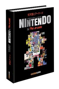 Nintendo & The Arcade