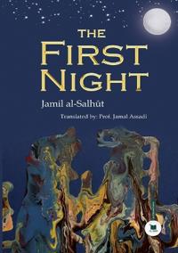 The First Night