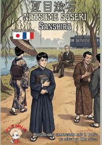 Sanshiro