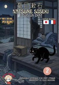 Je suis un chat