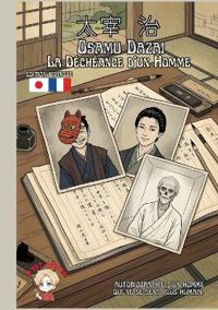 La Déchéance d'un homme