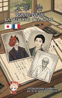 La Déchéance d'un homme