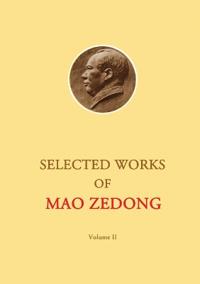 Selected Works of Mao Zedong - Volume 2