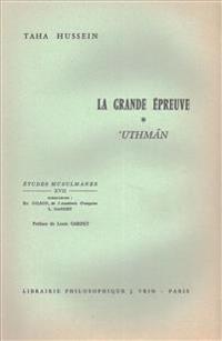 La Grande Epreuve