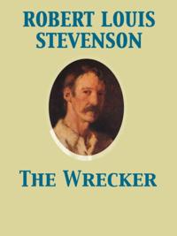 Wrecker