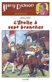 L'Etoile a sept branches