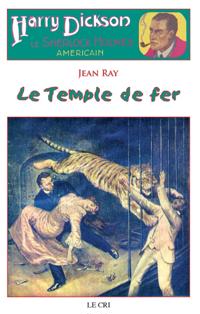 Le Temple de fer