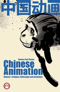 Chinese Animation