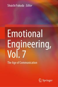 Engineering