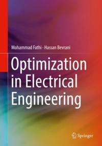 Engineering