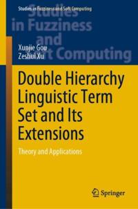 Studies in Fuzziness and Soft Computing